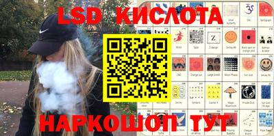 кокаин перу Гудермес