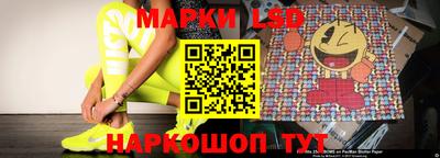 меф Гулькевичи
