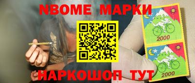 скорость Гуково