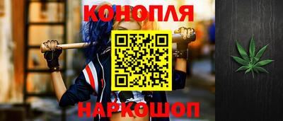кокаин перу Гудермес