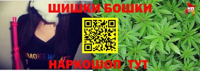 кокаин перу Гудермес