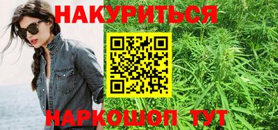 кокаин перу Гудермес