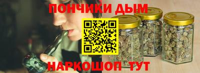 меф Гулькевичи