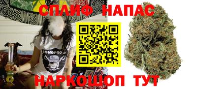 меф Гулькевичи