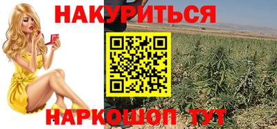 скорость Гуково