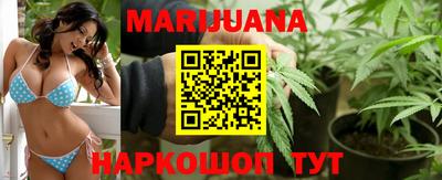 кокаин перу Гудермес