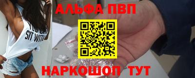 кокаин перу Гудермес
