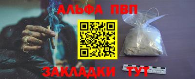 кокаин перу Гудермес