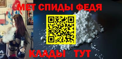 кокаин перу Гудермес