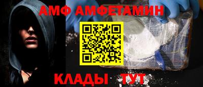 кокаин перу Гудермес