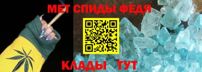меф Гулькевичи