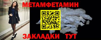 кокаин перу Гудермес