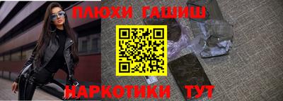 меф Гулькевичи