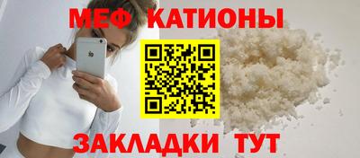 скорость Гуково